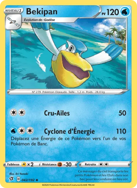Pelipper [Wing Attack | Power Cyclone]