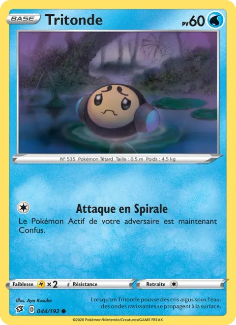 Tympole [Spiral Attack]