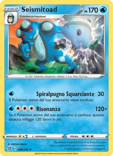 Seismitoad [Split Spiral Punch | Resonance]
