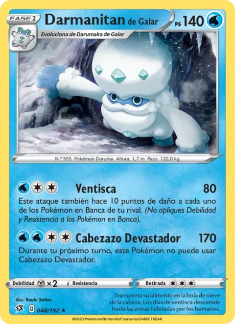 Galarian Darmanitan [Blizzard | Crushing Headbutt]