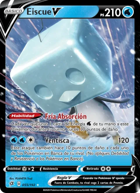Eiscue V [Cold Absorption | Blizzard]
