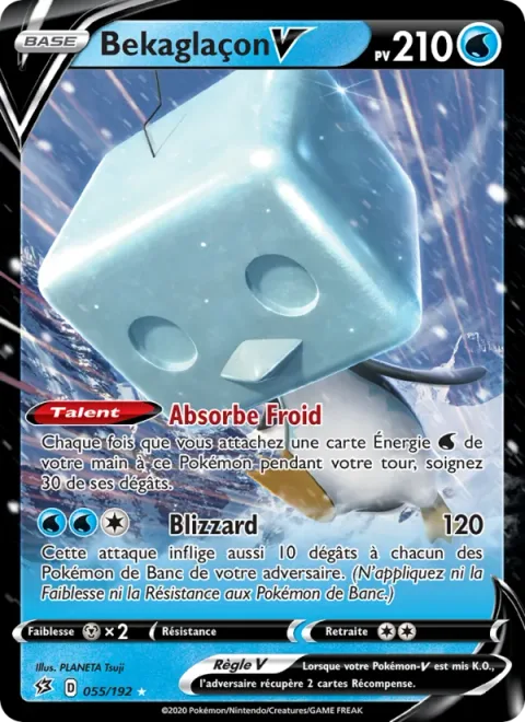 Eiscue V [Cold Absorption | Blizzard]