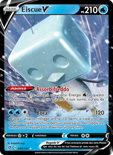 Eiscue V [Cold Absorption | Blizzard]