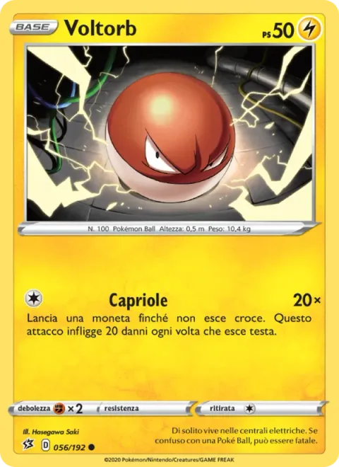 Voltorb [Continuous Tumble]