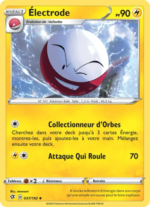 Electrode [Orb Collector | Rolling Attack]
