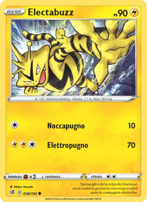 Electabuzz [Knuckle Punch | Electroslug]