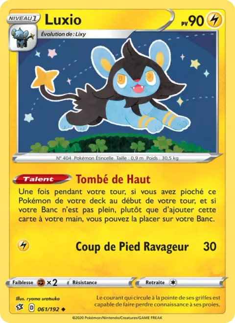 Luxio [Top Entry | Zap Kick]