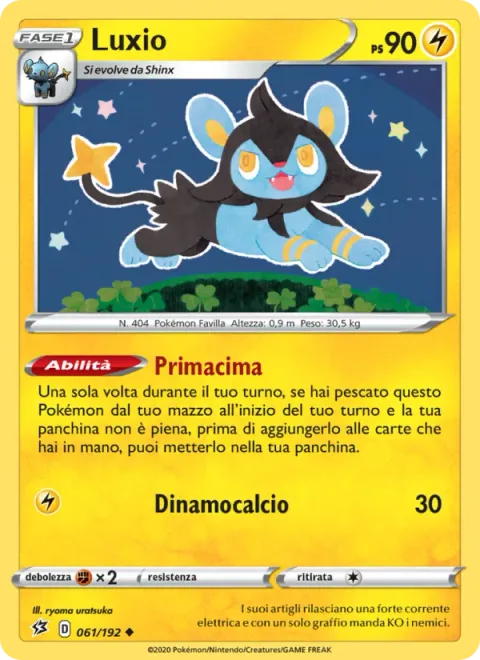 Luxio [Top Entry | Zap Kick]