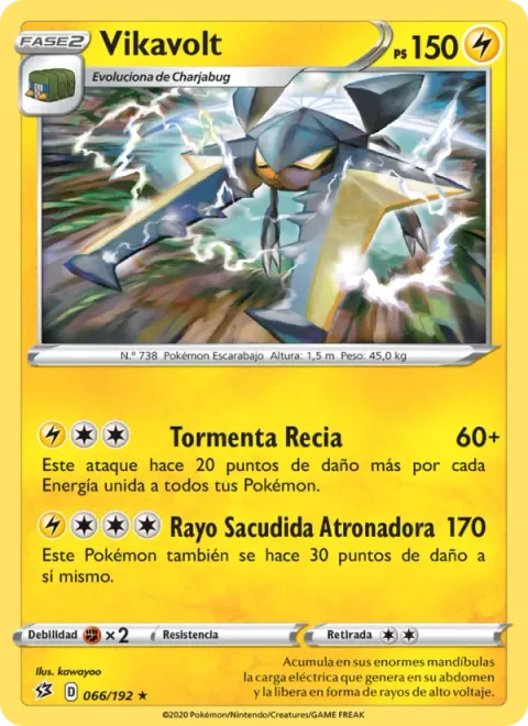 Vikavolt [Powerful Storm | Thunder Jolt Beam]