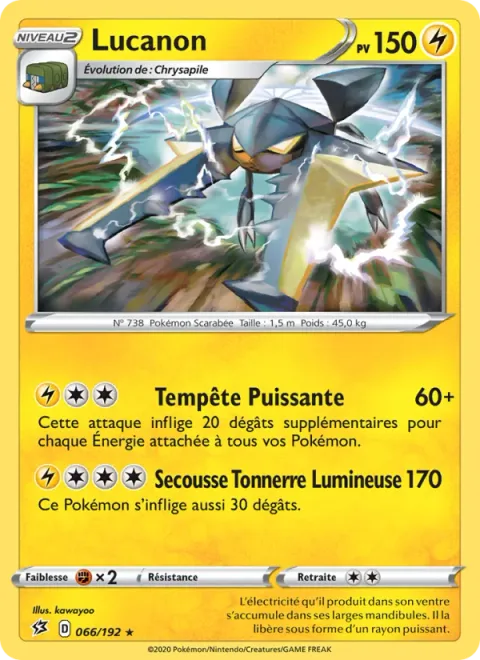 Vikavolt [Powerful Storm | Thunder Jolt Beam]