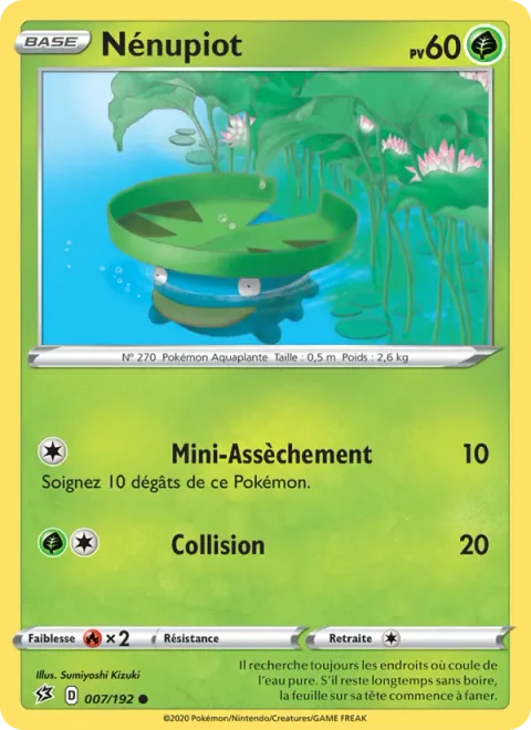Lotad [Mini Drain | Ram]
