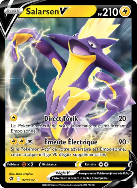 Toxtricity V [Poison Jab | Electric Riot]