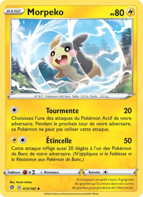 Morpeko [Torment | Spark]