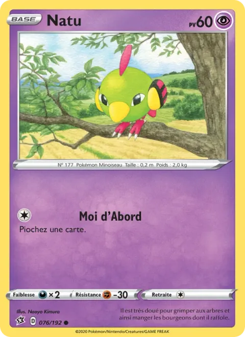 Natu [Me First]