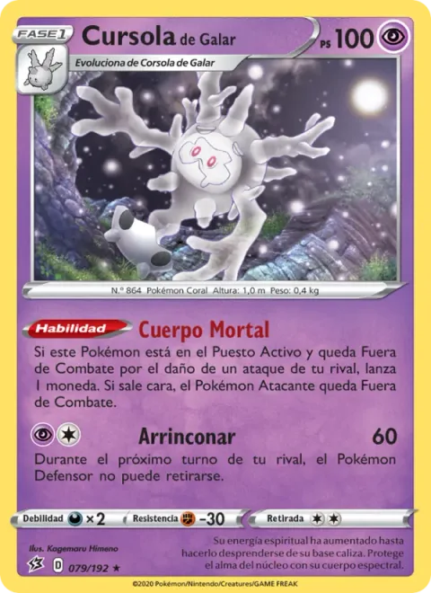 Galarian Cursola [Perish Body | Corner]