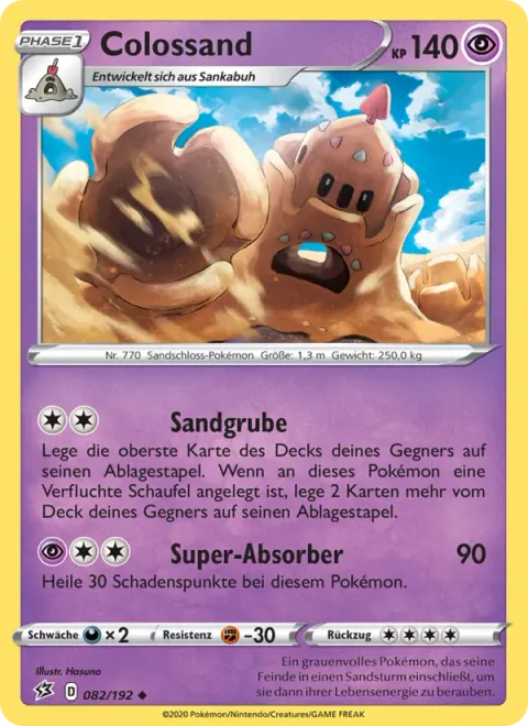 Palossand [Sand Sink | Super Absoption]