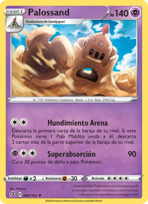 Palossand [Sand Sink | Super Absoption]