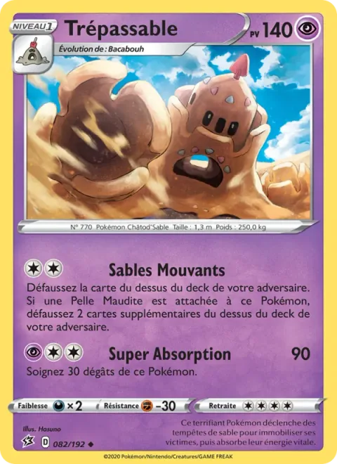 Palossand [Sand Sink | Super Absoption]