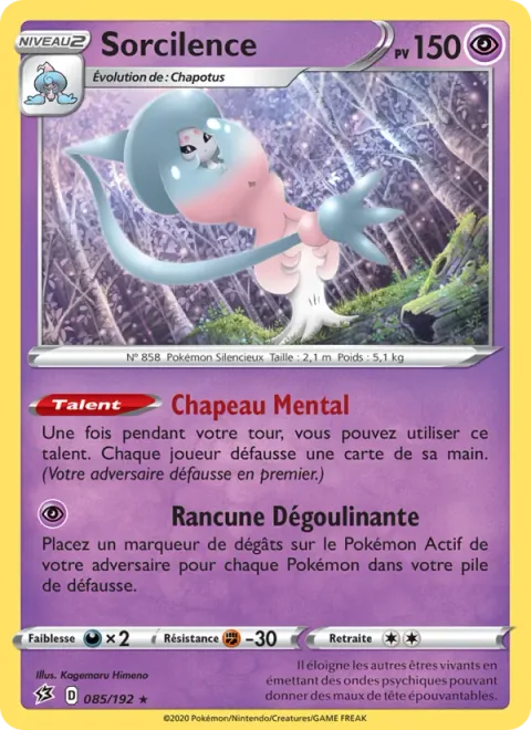 Hatterene [Mind Hat | Dripping Grudge]