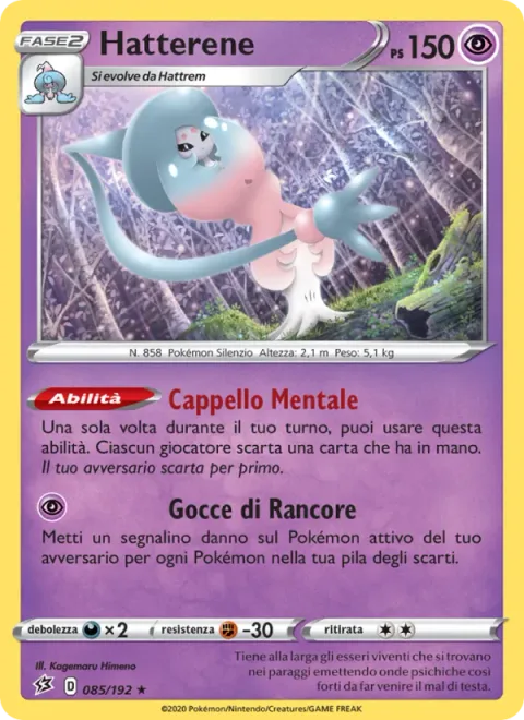 Hatterene [Mind Hat | Dripping Grudge]