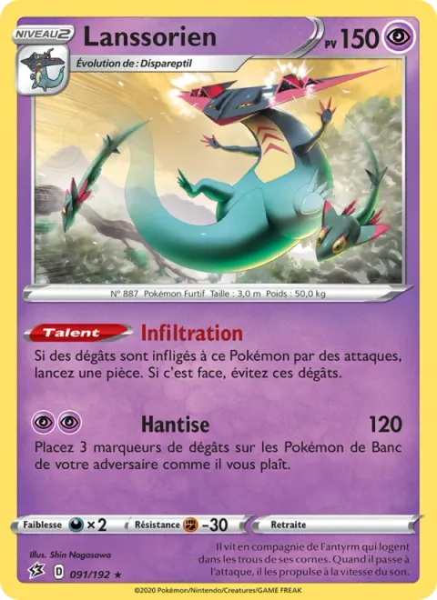 Dragapult [Infiltrator | Phantom Force]