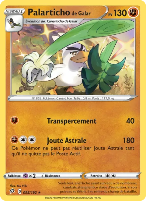 Galarian Sirfetch'd [Pierce | Meteor Assault]