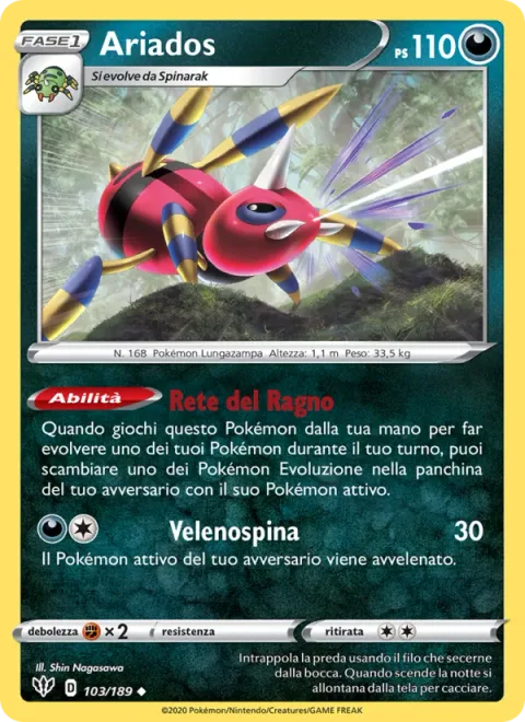 Ariados [Spider Net | Poison Sting]