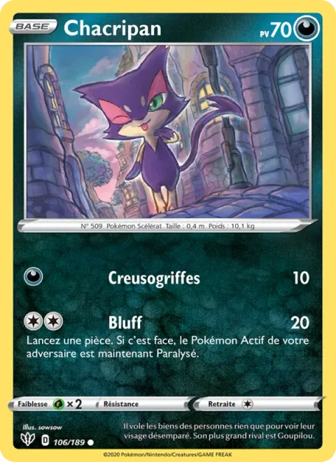 Purrloin [Dig Claws | Fake Out]