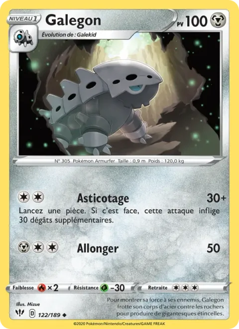 Lairon [Knock Away | Lunge Out]