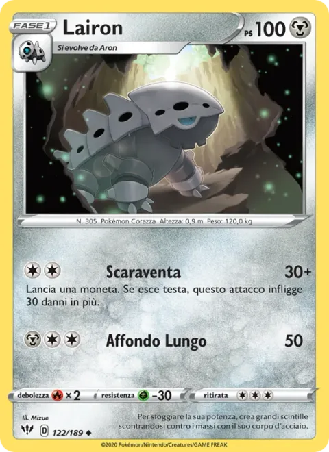 Lairon [Knock Away | Lunge Out]