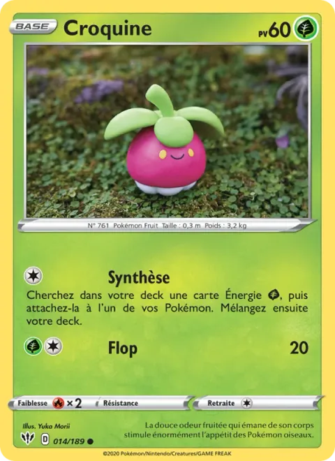 Bounsweet [Synthesis | Flop]