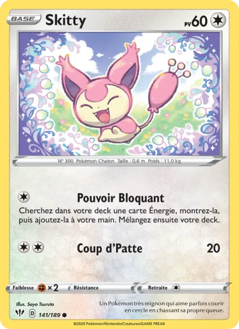 Skitty [Drawup Power | Cat Kick]
