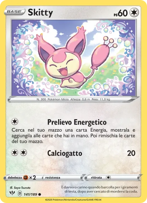 Skitty [Drawup Power | Cat Kick]