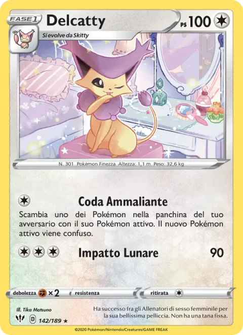 Delcatty [Captivating Tail | Moon Impact]