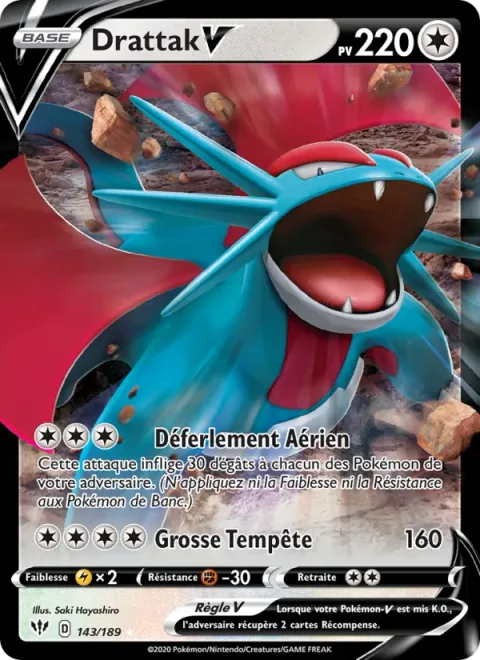 Salamence V [Swoop Across | Heavy Storm]