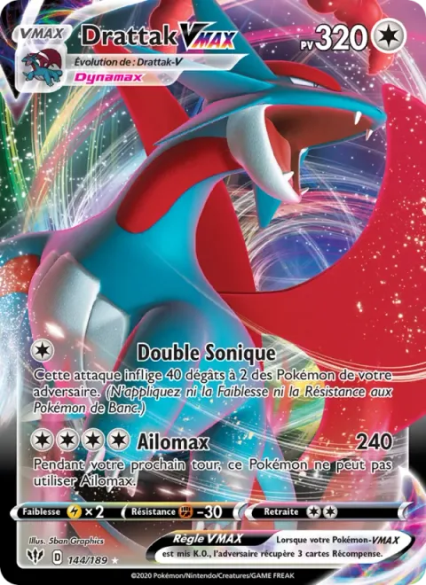 Salamence VMAX [Sonic Double | Max Wings]