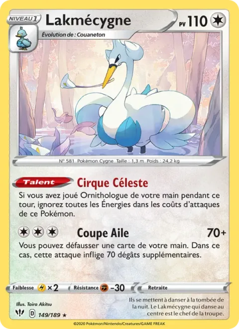 Swanna [Sky Circus | Feather Slice]
