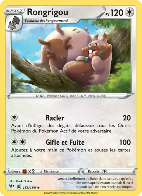 Greedent [Scrape Off | Smack and Run]