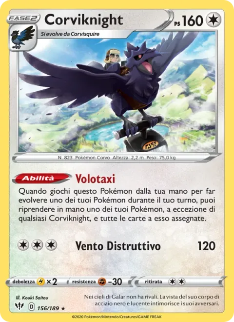 Corviknight [Flying Taxi | Blasting Wind]