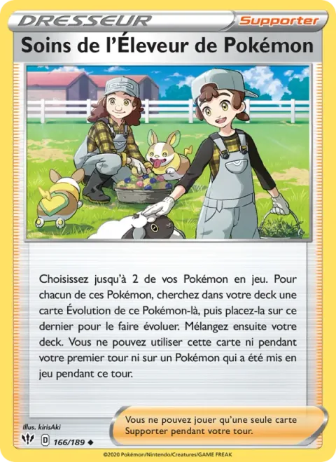 Pokemon Breeder's Nurturing
