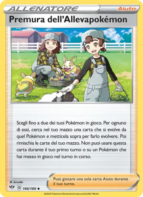 Pokemon Breeder's Nurturing