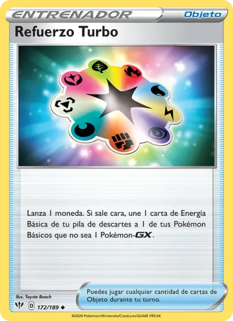 Turbo Patch