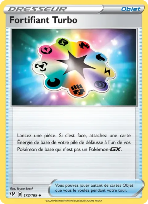 Turbo Patch