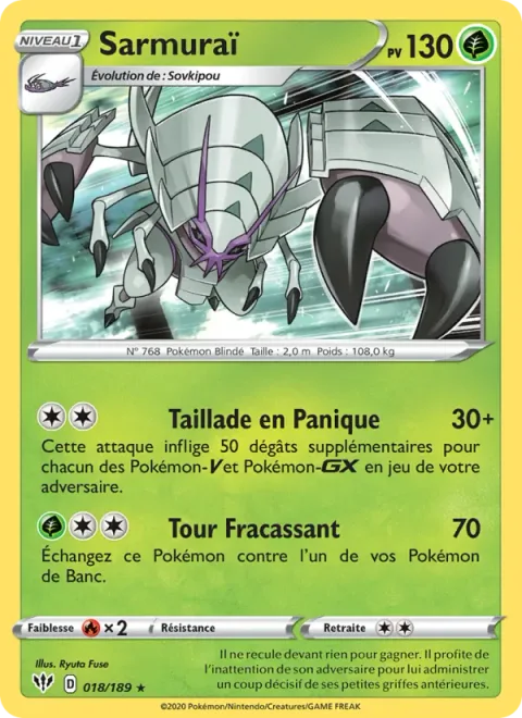 Golisopod [Hard Times Slash | Smash Turn]