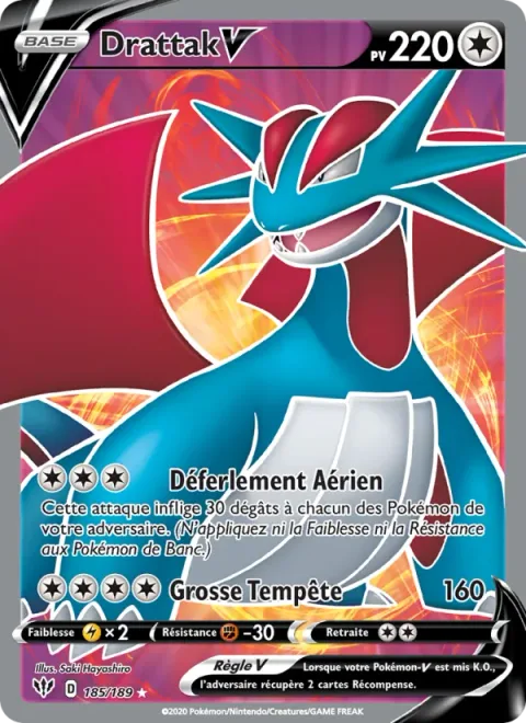 Salamence V [Swoop Across | Heavy Storm]