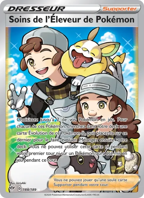 Pokemon Breeder's Nurturing