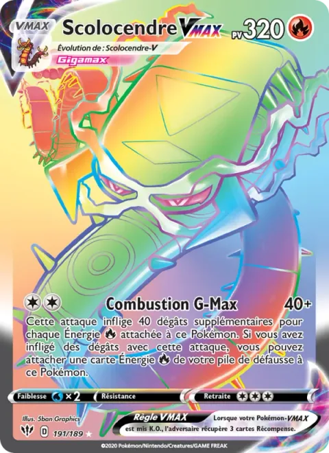 Centiskorch VMAX [G-Max Centiferno]