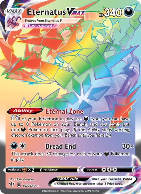Eternatus VMAX [Eternal Zone | Dread End]