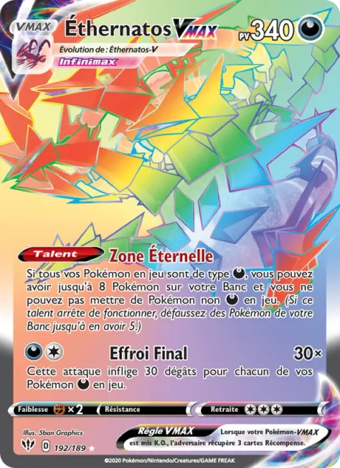 Eternatus VMAX [Eternal Zone | Dread End]