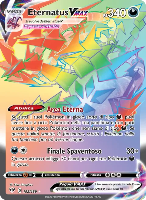 Eternatus VMAX [Eternal Zone | Dread End]